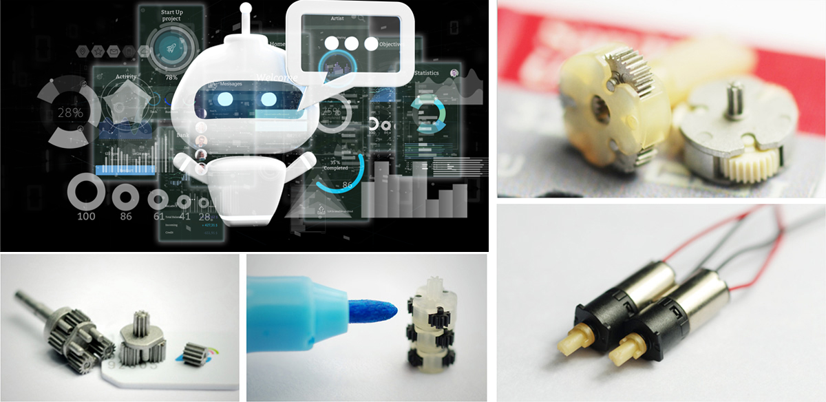 兒童智能陪護(hù)機(jī)器人電機(jī)齒輪箱